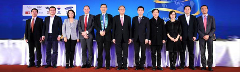 雷諾表見證2016博鰲亞洲論壇倒計時