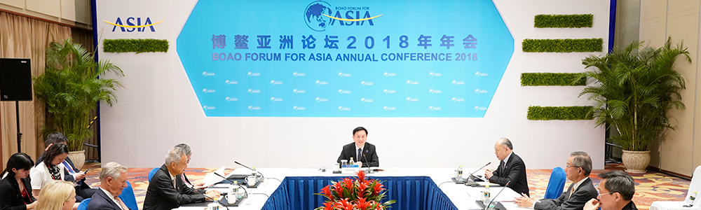 相伴九載，共享榮光：雷諾表與博鰲亞洲論壇新歷程